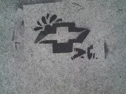 CA Santa Cruz Chevy Logo