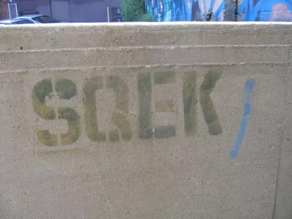 IN Bloomington SQEK