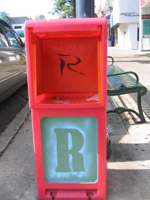 IN Bloomington Letter R paper box