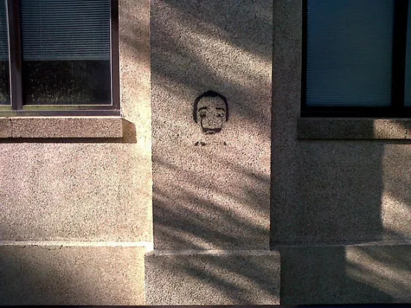 LA Baton Rouge LSU Dali