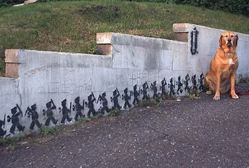 MN Minneapolis wind-up cops
