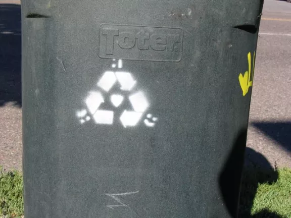 MN recycle heart icon
