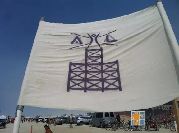 Burning Man 2013 Altitude Lounge sign