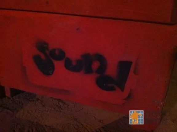 Burning Man 2013 sound