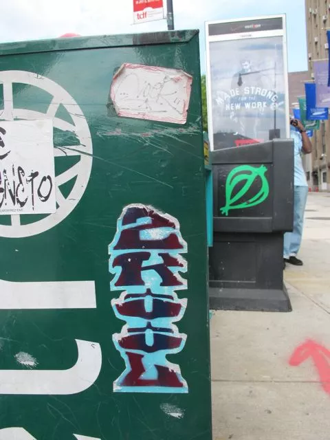 NYC 2KOOL sticker