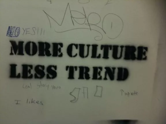 NYC Baruch College More Culture