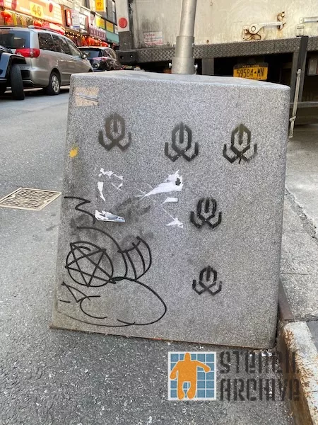 NYC Chinatown rune icon