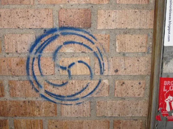 NYC Brooklyn Williamsburg swirls