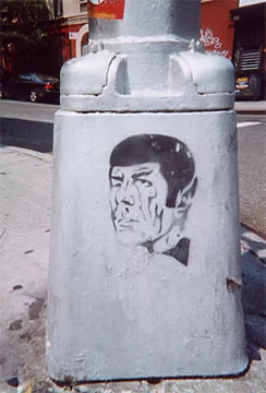 NYC Mrgn H Spock