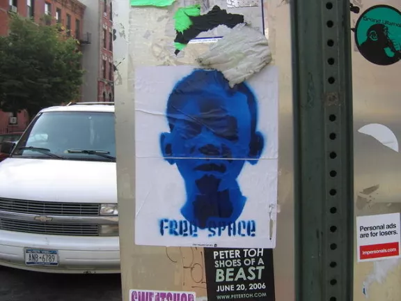 NYC Brooklyn Free Space
