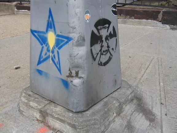 NYC Brooklyn Giant and Star