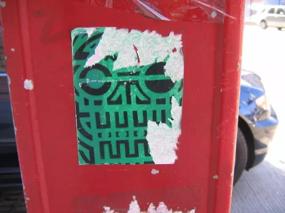 NYC Chelsea abstract sticker