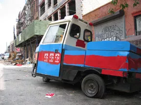NYC REgime Change PoPO