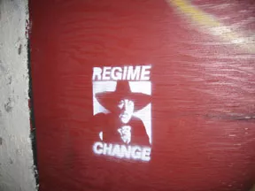 NYC REgime Change Red Wall