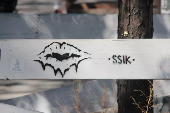 NYC SSIK lips