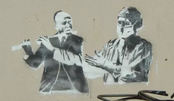 OR Portland Flute