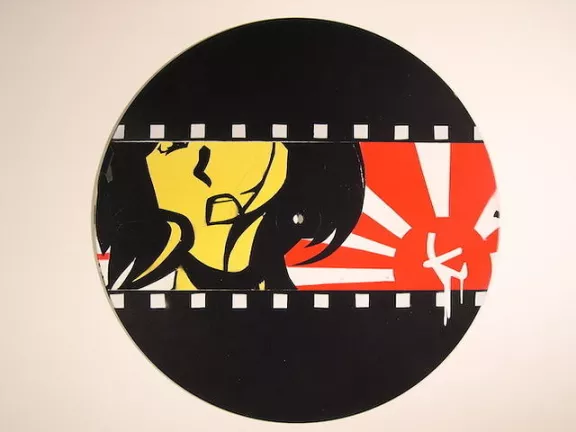 OR PDX Vinyl Killers 2 2004 The Art 66
