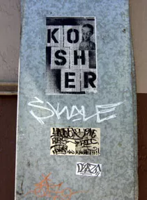 WA Seattle KOSHER