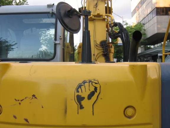 WA Seattle Power Fist